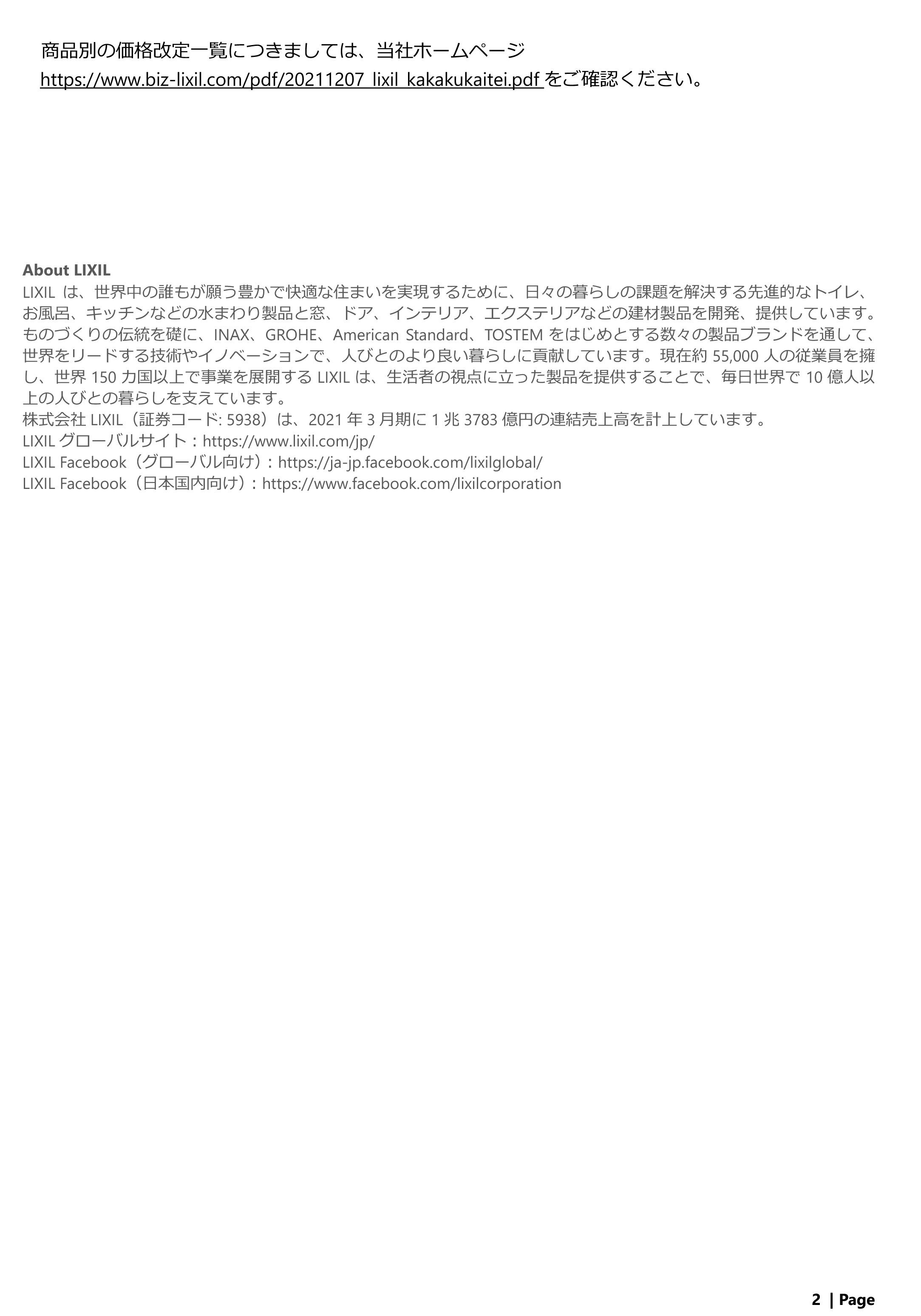 dc14556b8667f7abf1cbcade828480b6-2.jpg