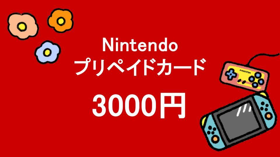 イメージ.jpg