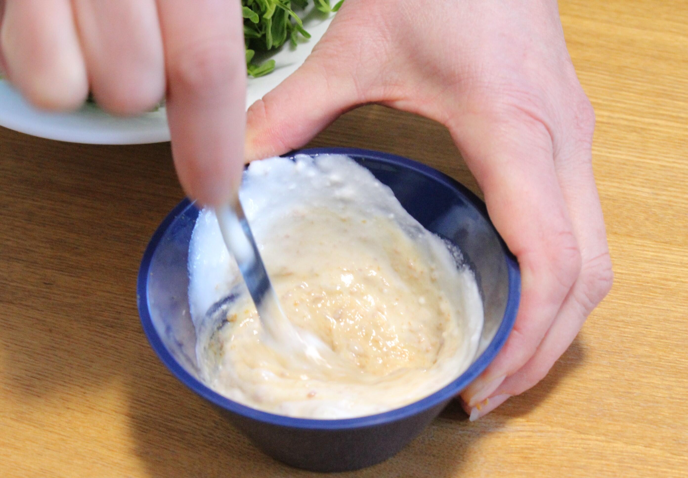 味噌とヨーグルトは、あらかじめ混ぜておく