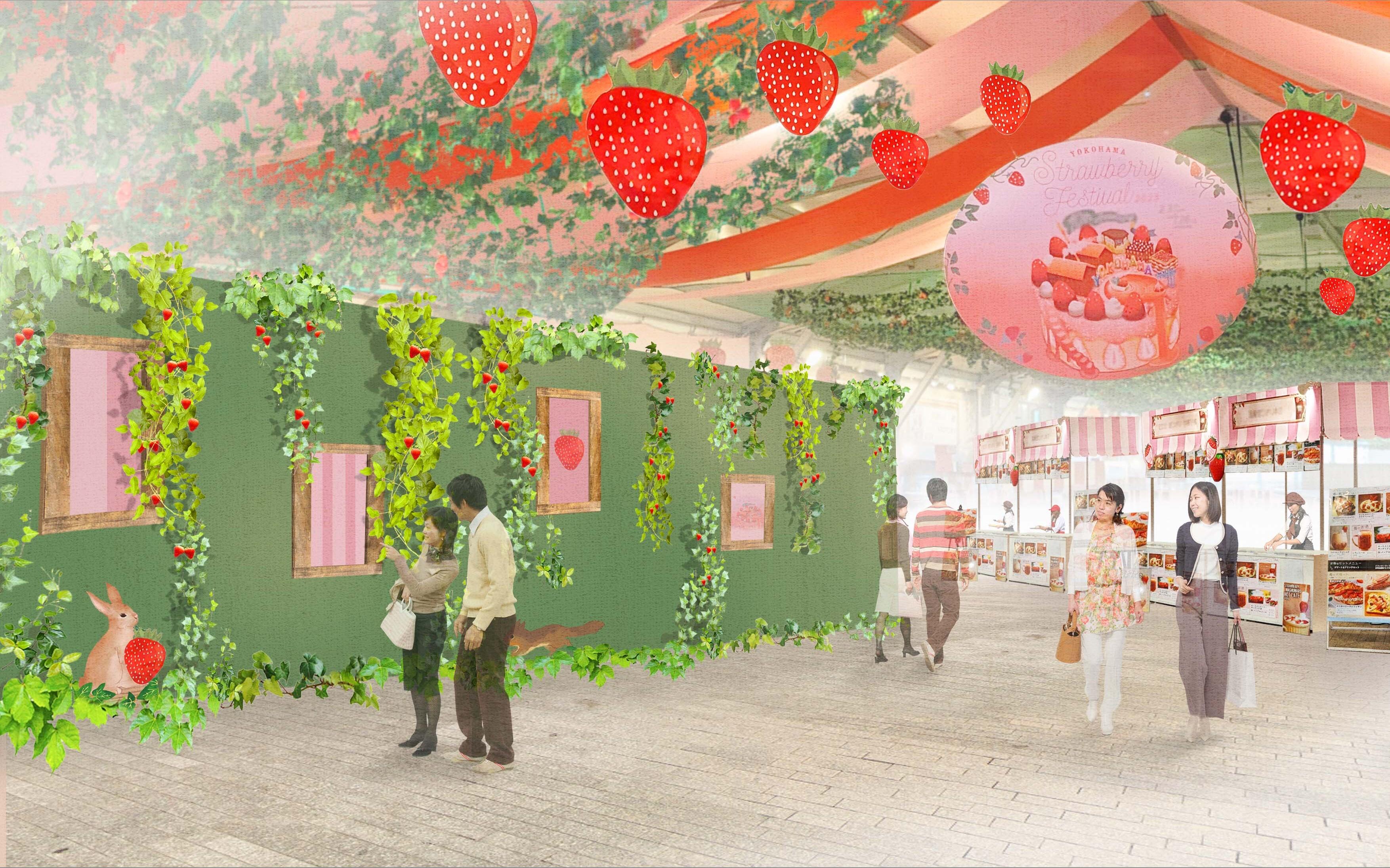 今年の装飾テーマは”Strawberry Forest いちごの森”。いちごづくしの可愛らしい、夢のような世界が広がります。