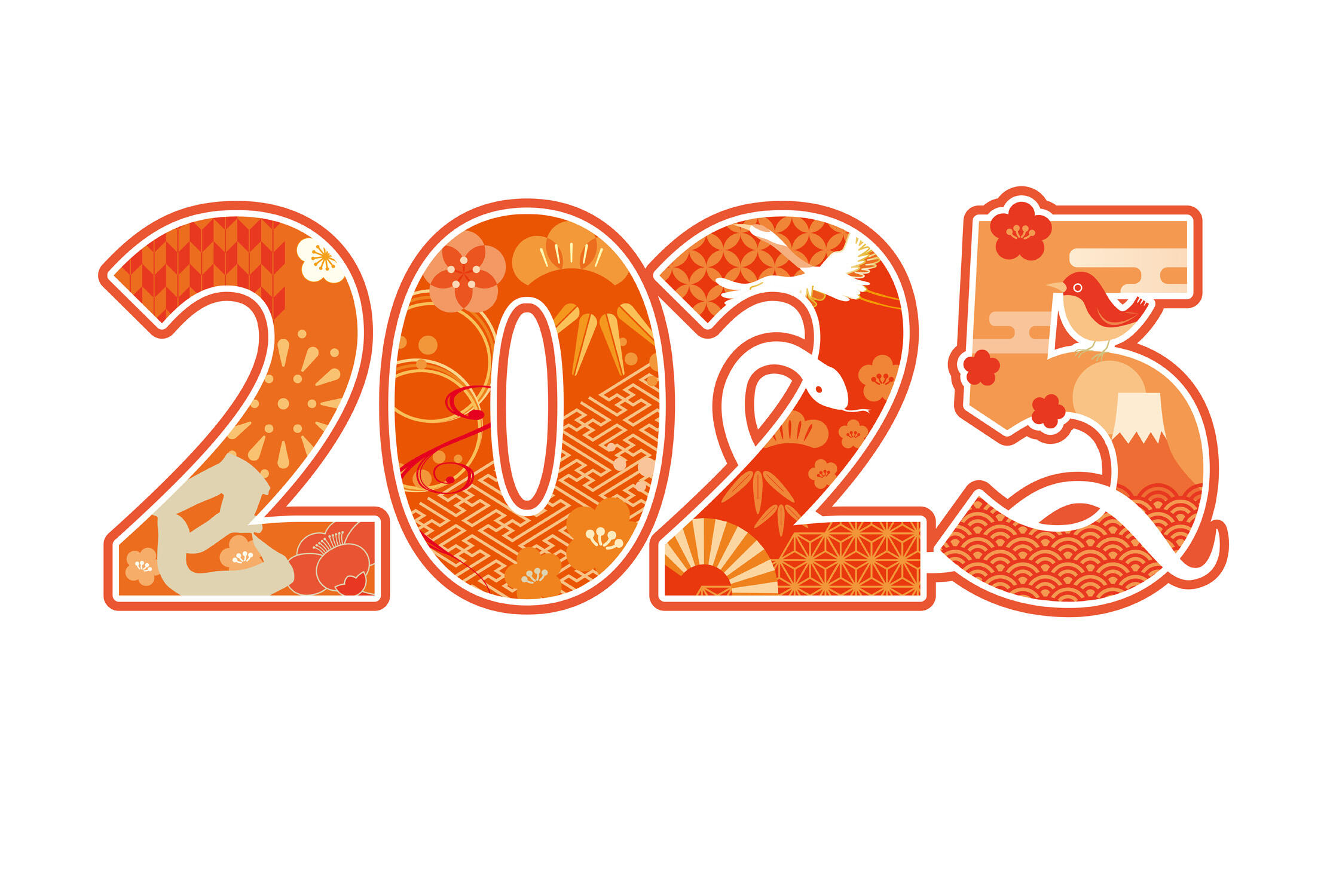 2025年をより良い年に！