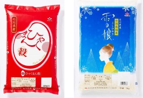 「ひゃくまん穀(5kg）2,430円」と「特別栽培米こしひかり 雪娘 (5kg）2,620円」