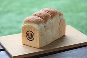 ふわとろ食パン（1斤）283円