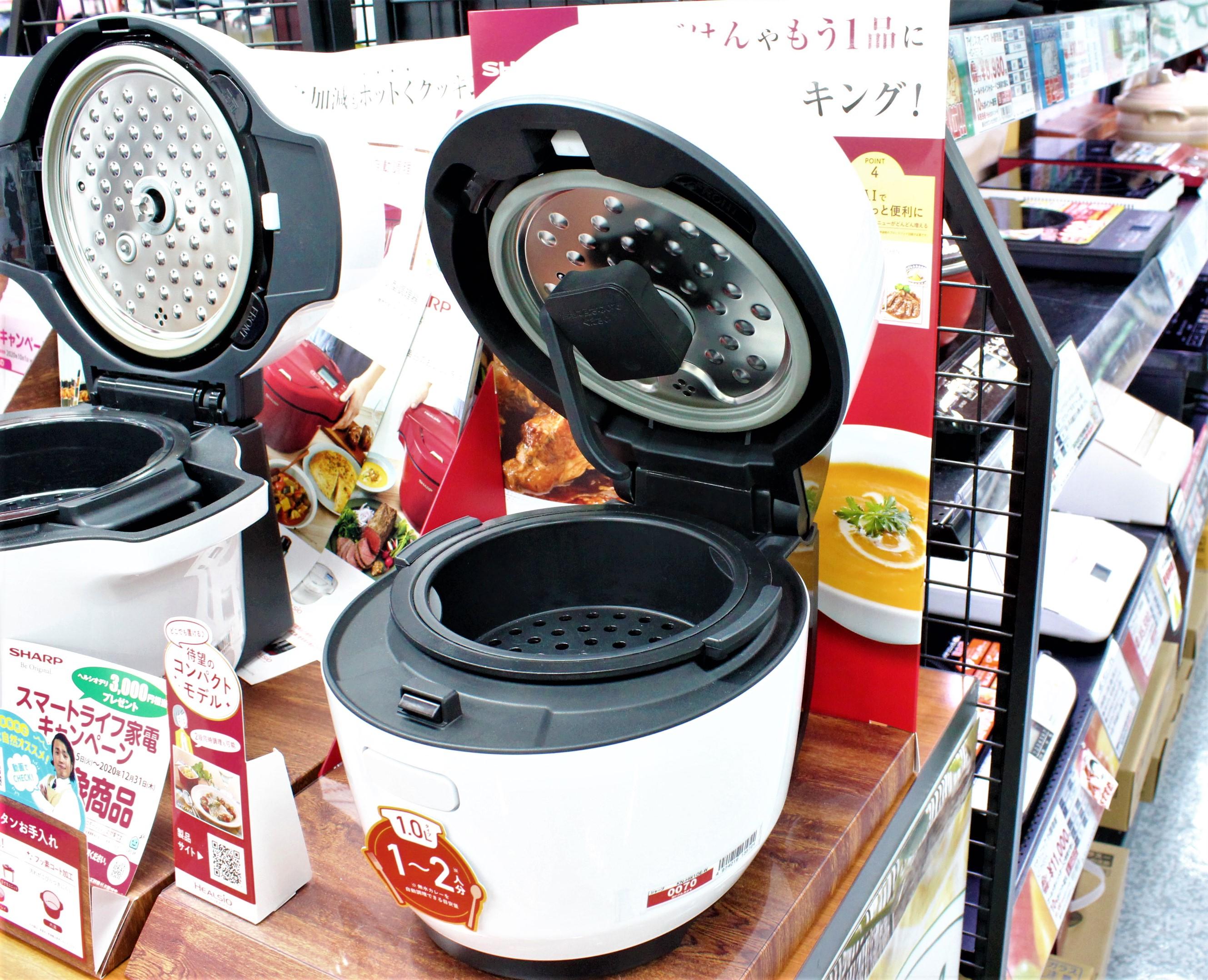 １人分のカレーが無駄なく作れる、小容量の鍋も人気。 材料をいれるだけでできるので、初めての一人暮らしの方にもおすすめ。