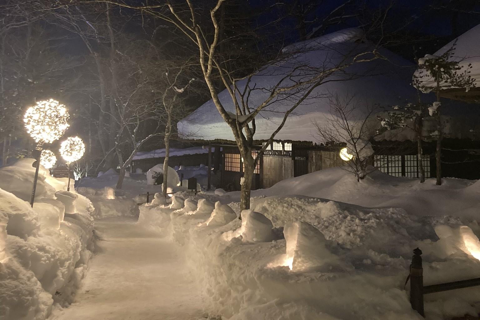 平家の里