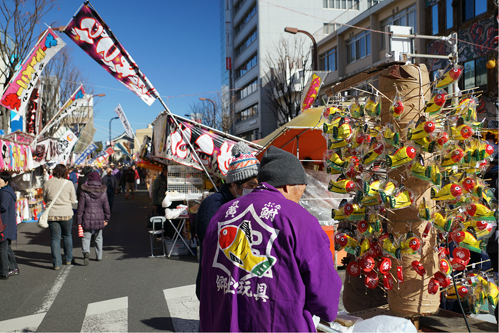 宇都宮市「初市」